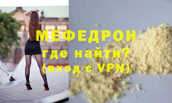 дистиллят марихуана Краснотурьинск