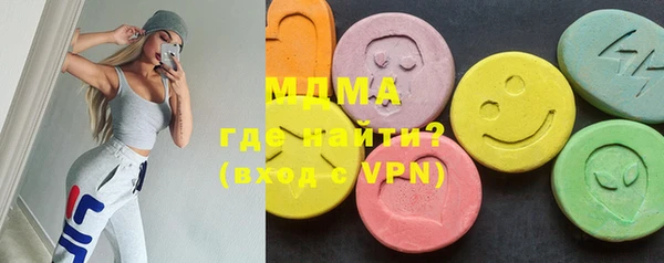 мяу мяу мука Корсаков