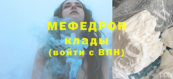 дистиллят марихуана Краснотурьинск