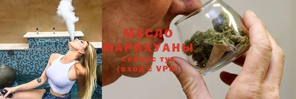 амф Красноперекопск