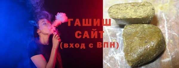 гашишное масло Алагир