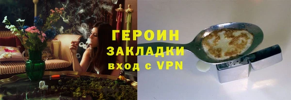 прущий лед Костерёво