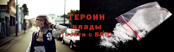 гашишное масло Алагир