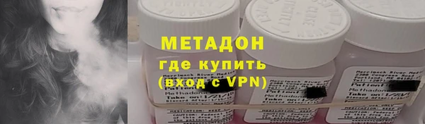 MESCALINE Краснослободск