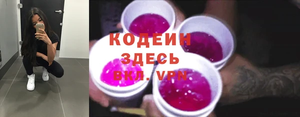 дистиллят марихуана Краснотурьинск