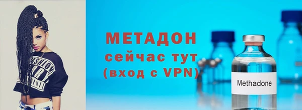 дистиллят марихуана Краснотурьинск