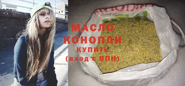 spice Алапаевск
