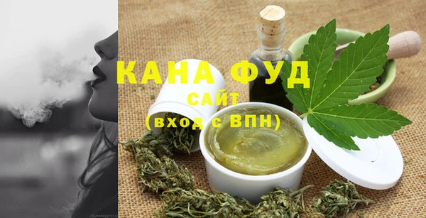амф Красноперекопск