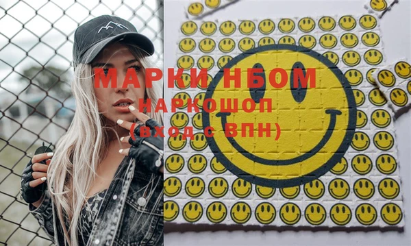 мяу мяу мука Корсаков