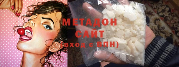 MESCALINE Краснослободск