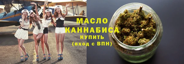 spice Алапаевск