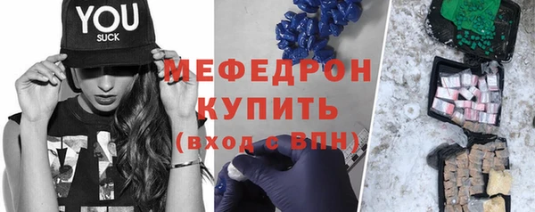 дистиллят марихуана Краснотурьинск