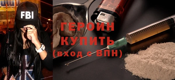 дистиллят марихуана Краснотурьинск