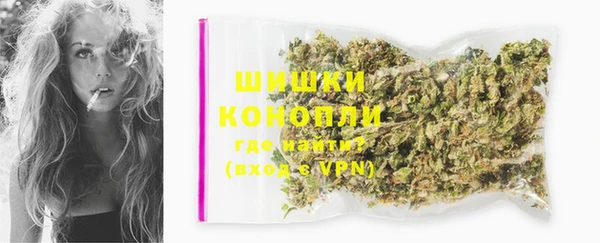 амф Красноперекопск