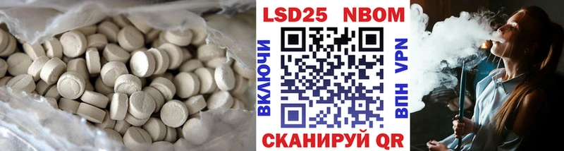 Лсд 25 экстази ecstasy  магазин  наркотиков  Очёр 