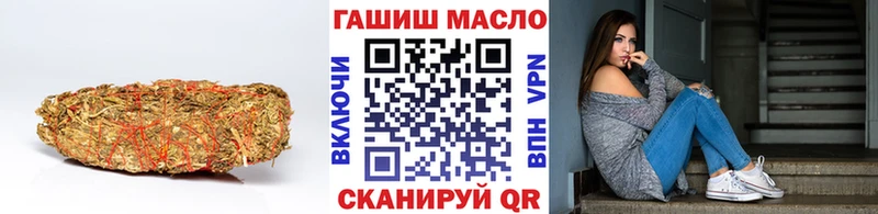 Дистиллят ТГК жижа  Очёр 